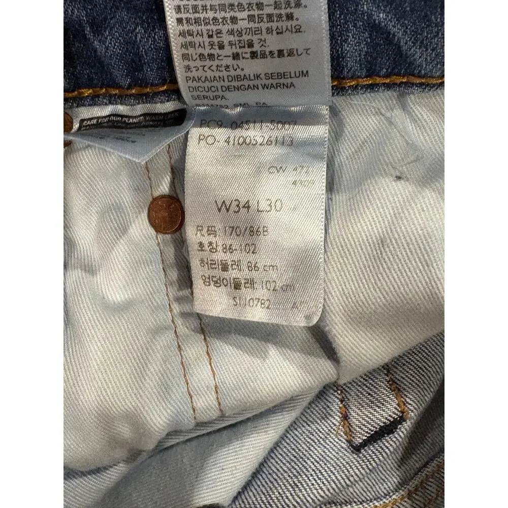 Levis 511 Premium Jeans Mens 34x30 Blue Slim Fit Tapered Leg Distressed Stretch